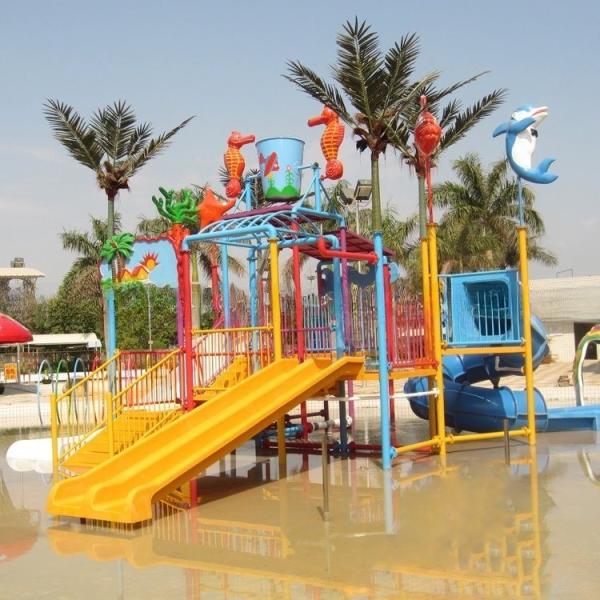 Safety Small Scale Children Outdoor Water Playground With Fiberglass Water Slide