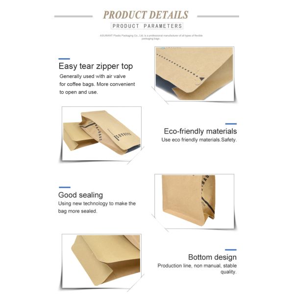 Resealable Kraft Paper Flat Bottom Mylar Coffee Bags