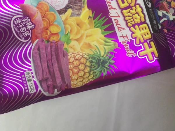 Wholesale Custom Logo Plastic Vacuum Snack Mango Dried Fruit Package Pouch Dry Food Packaging Bag