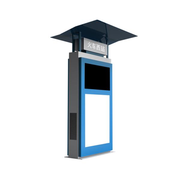 Outdoor Double Sided Bus Stop Billboard 65 Inch With Multi Screen