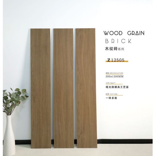 Wholesale Building Materials Wood Look Porcelain Tile Matte Flooring Tile