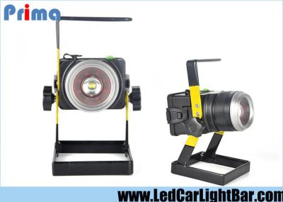 30W Portable Rechargeable Camping Lantern , Waterproof IP65 Camping Flood Light