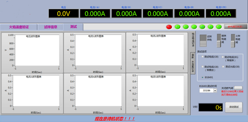 IEC 60331, BS 6387, EN 50200 Electric Cables Circuit Integrity Burn Test Apparatus Fire Shock Water Spray Test