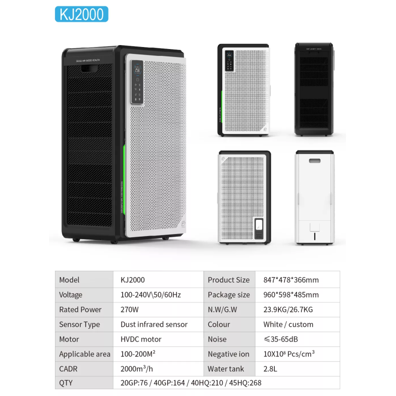 Large Area Medical Air Purifier H14 True Hepa Filter Other Household Medical Devices Household Air Purifiers