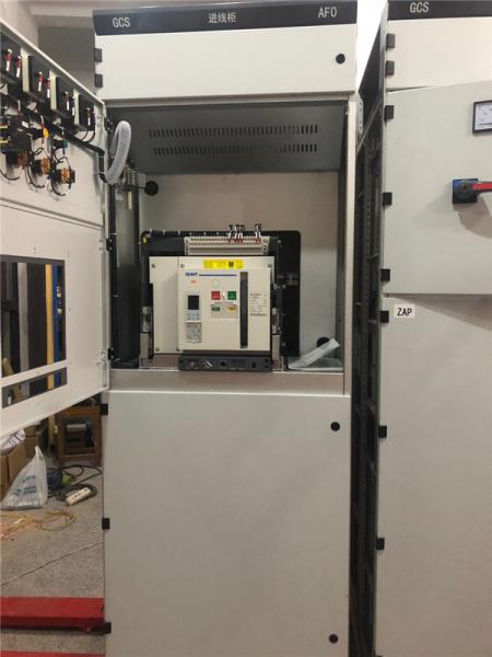 China Suppliers Low Voltage Switchgear Switch Cabinet Metal-Clad Enclosed Switchgear With Good Quality