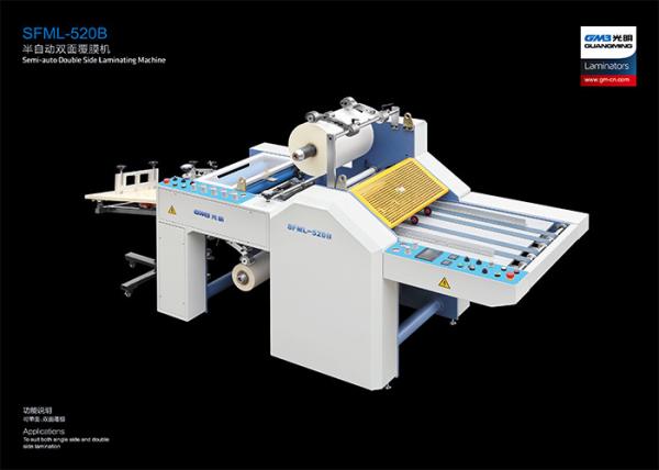 Commercial Post Press Equipment Semi Automatic Control 4600 * 1560 * 1500MM