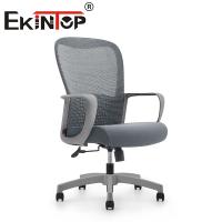 Mesh Modern Style Comfortable Ergonomic Office Chair Factory Price Cheap Mesh Task Chair