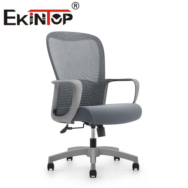 Mesh Modern Style Comfortable Ergonomic Office Chair Factory Price Cheap Mesh Task Chair