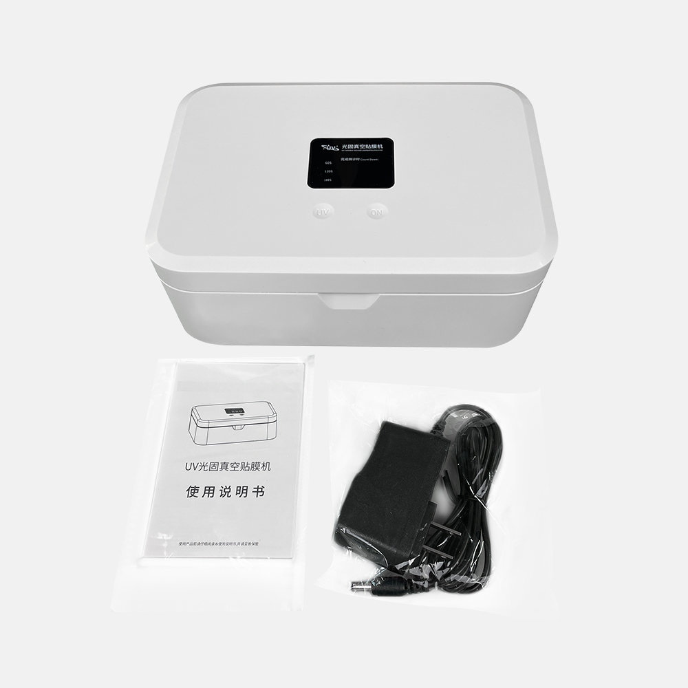 48W 24V Mobile Phone UV Film Curing Machine A++ HD Clear Anti Scratch Ultra thin UV Film Curing Equipment