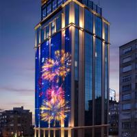 Projection architecturale Projection 3D créative Animation