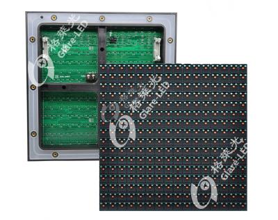 Ecrã de módulo LED P16 DIP Full Color Outdoor 5V Voltagem de entrada 990g 10g Peso
