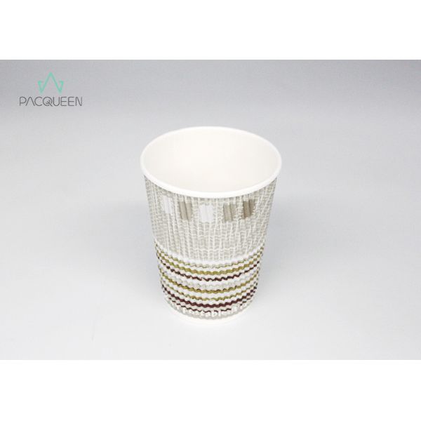 8 oz/12 oz/16 Oz Hot Drink Ripple Paper Cups Double Wall Protection Heat Resistant