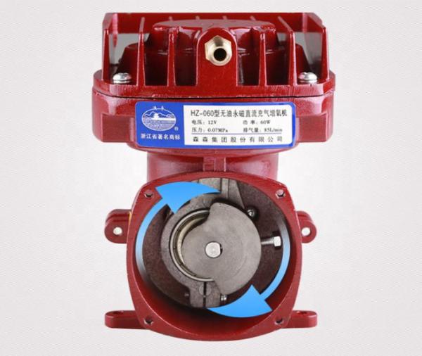 Customized Size 50Hz Aquarium Air Pump Fish Tank Aerator