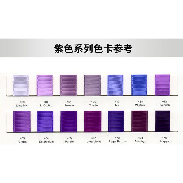 MSD 196-Color 9mm Grosgrain Ribbon for Holiday Celebrations and Gift Packaging