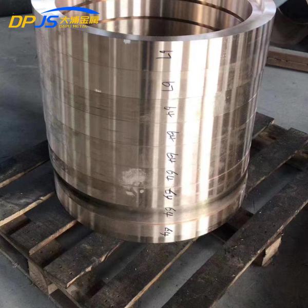 C2600 C26000 Copper Strip Coil Flat 3 4 Inch 3 8 5/8
