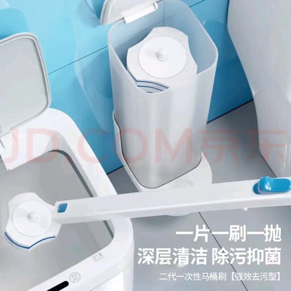 Disposable Toilet Brush with Ergonomic Handle for Hygiene Cleaning