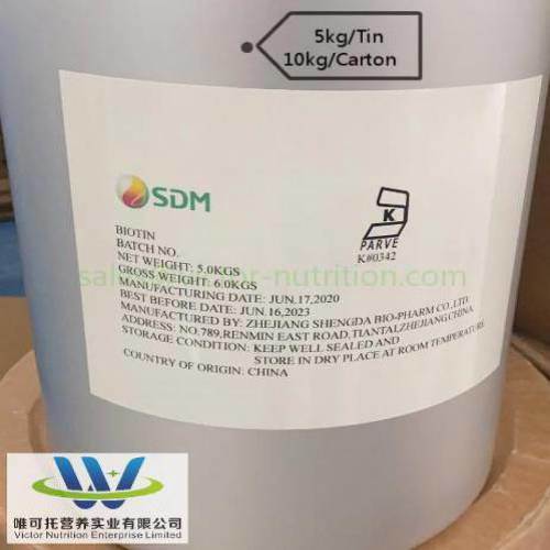 OEM Vitamin Biotin Capsule for Customized Request Nutrition Customization