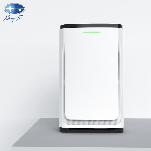 220V Home Hepa Air Purifier 120W White Plasma Sterilization Y24b