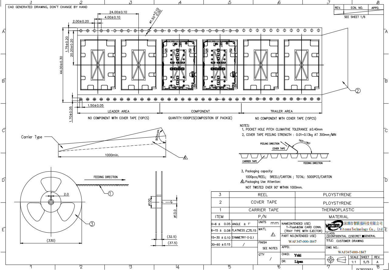 Электрические компоненты из медного сплава соединители Jack T Flash Card Connector