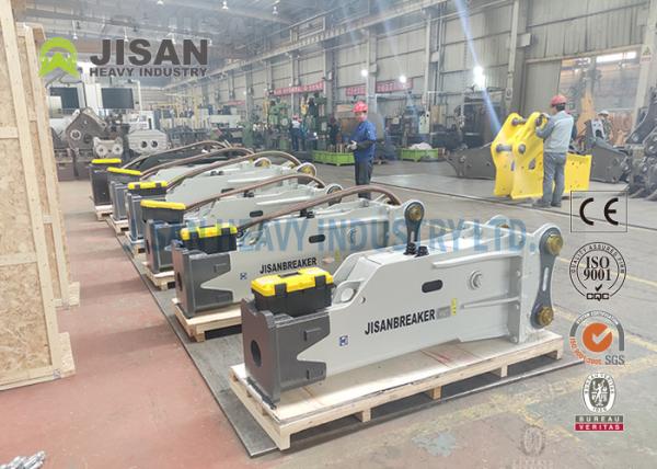 Box Top Silence Type Hydraulic Concrete Breaker For Komatsu Mini Excavator Jackhammer PC120 PC150