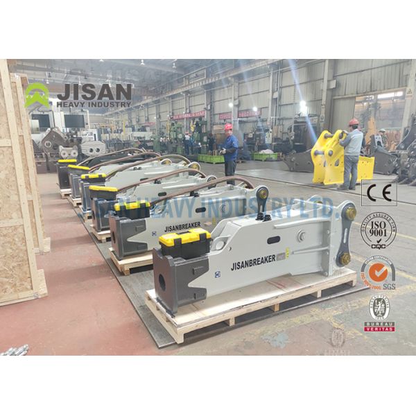 Mini Excavator Rock Breaker