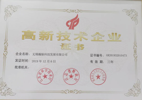 Jiangyin Longkang Metal Products Co., Ltd Сертификации