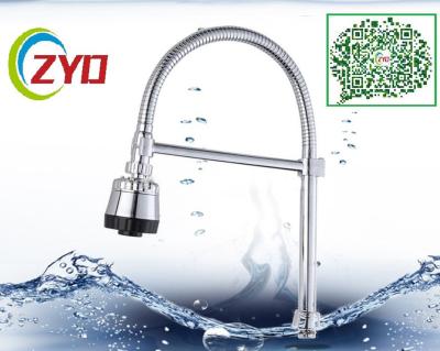 Chromeplated Swivel Spout , Kitchen Tap Spout Replacement Plastic Braket
