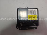 Electronic Control Unit LZ9704580030062 Heavy Duty Truck Parts