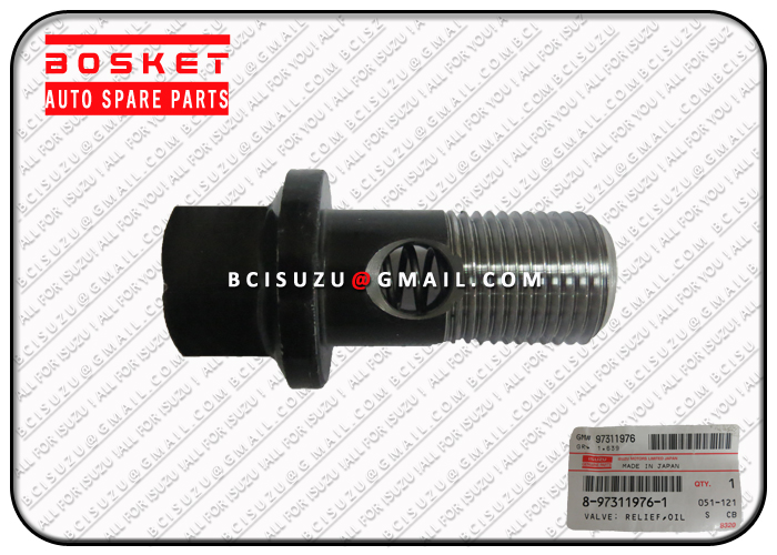 Польза Isuzu NPR 4HE1 клапана насоса масла сброса частей двигателя 8973119760 гвардейца Isuzu