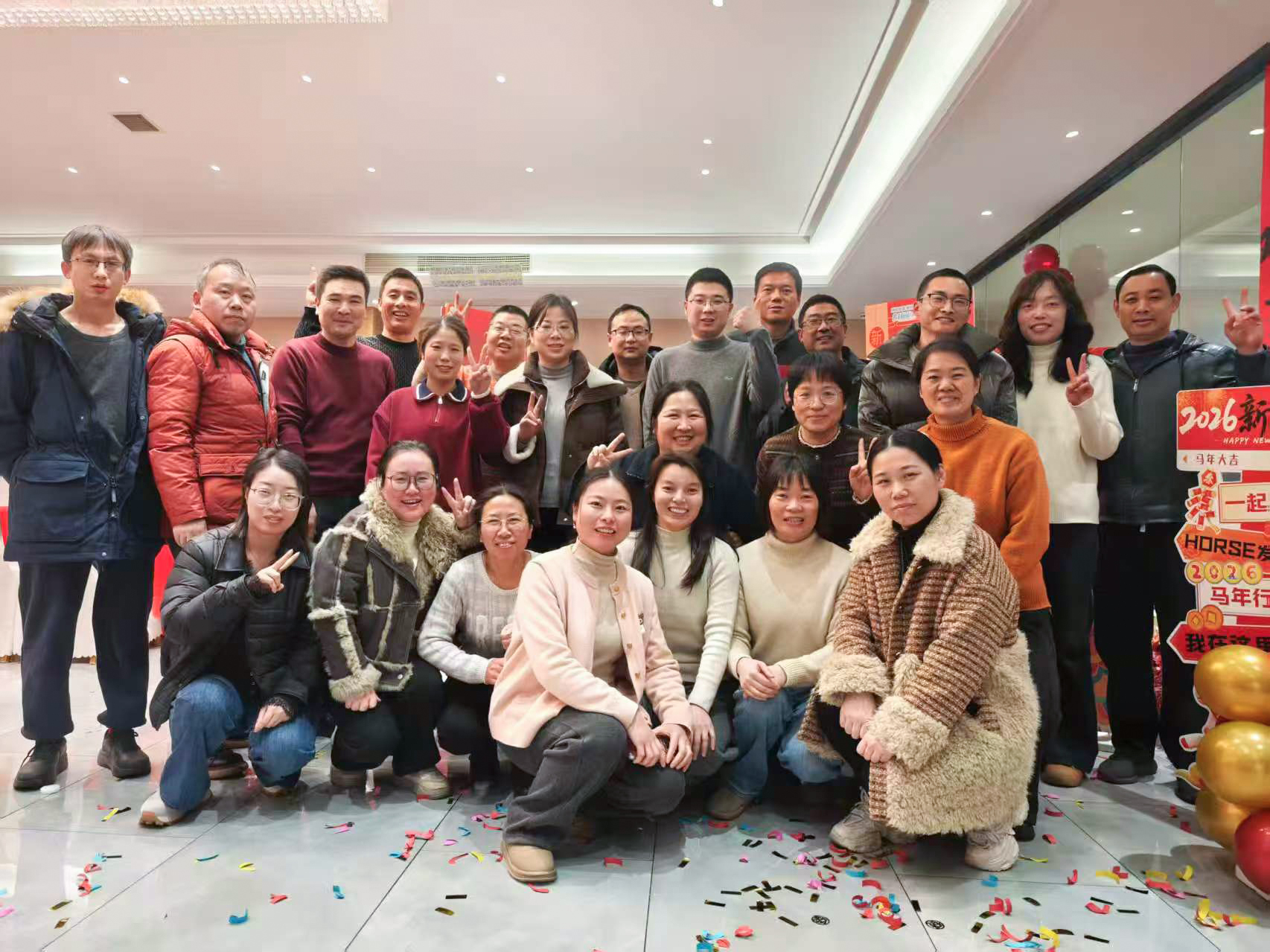 Yixing Bluwat Chemicals Co., Ltd.