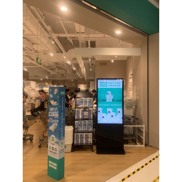 Qunmao Floor Advertising Display Advertising Screen Hotel Stand Digital Signage