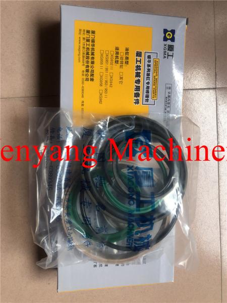 Original Spare Part Wheel Loader Tilting Cylinder Repair Kits XGMA XG932