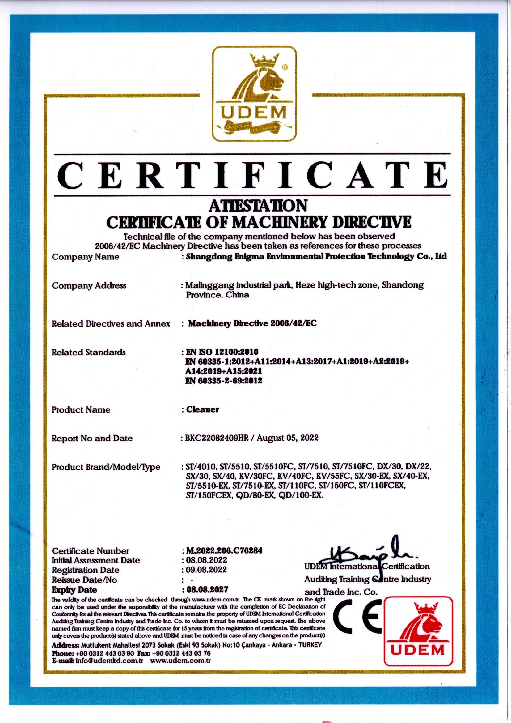 Shandong Ingmar Environmental Protection Technology Company Limited Certifications