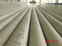 Tubo sem emenda de aço inoxidável A213 TP316Ti 38.1mm, 31.75mm, 25.4mm 19.05mm, 0.89mm, 1.24mm, 1.65mm, 2.11mm, 2.47mm, 3.2mm