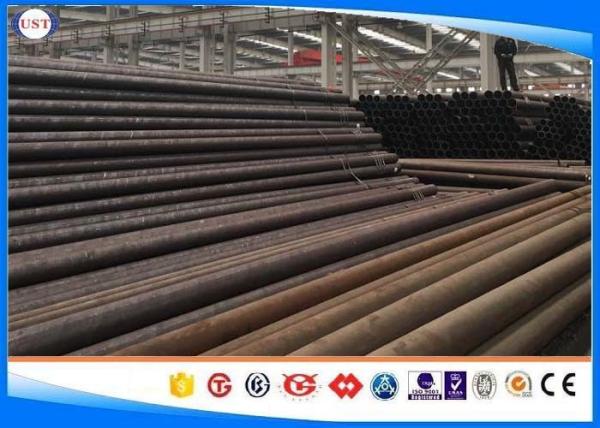 DIN1626 1.0132 Carbon Steel Pipe , Larger OD Seamless Round Steel Tubing 