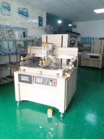 Máquina de impresión de pantalla plana de placa de aluminio, área de impresión máxima 600 mm X 900 mm
