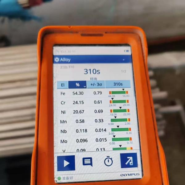 310S Stainless Steel Tubing Seamless Welded for High-Temperature Applications