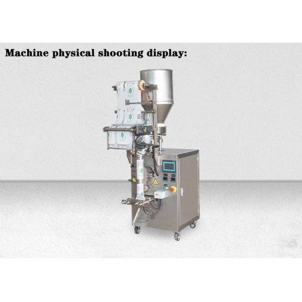 Sunflower Seeds Packing Machine 50g 100g 200g Vertical Snack Packing Machine