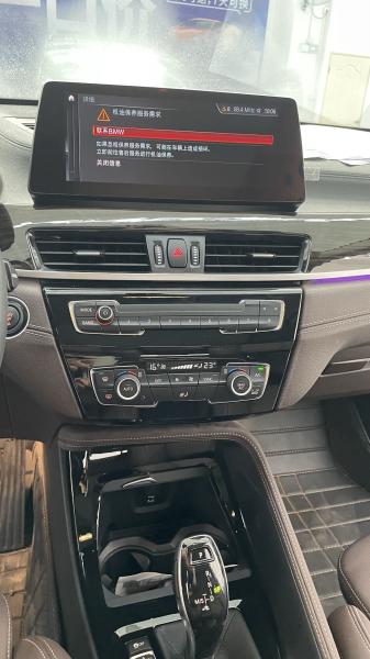 Popular Used Cars BMW X1 2021 xDrive25Li Premium Edition