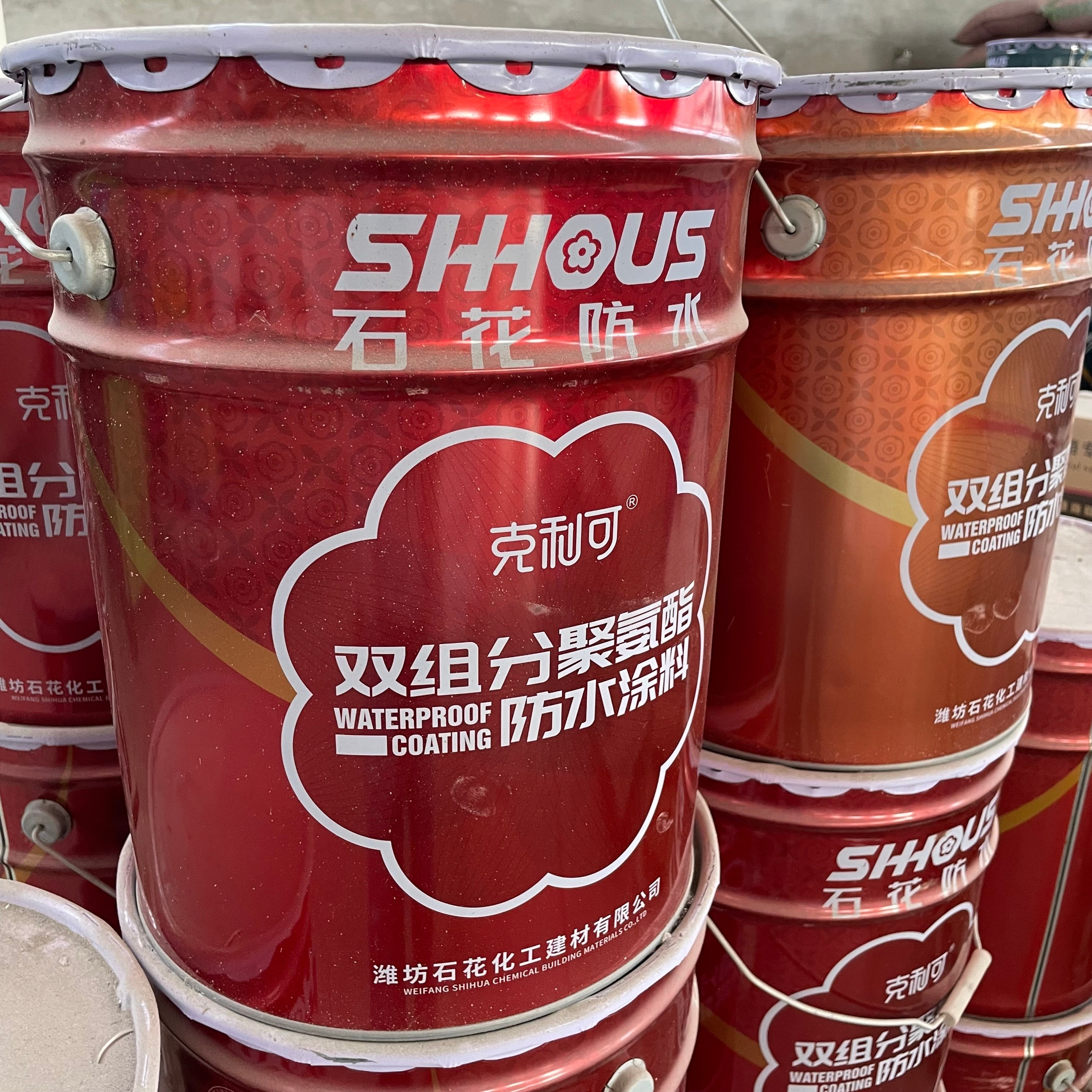 High Elongation PU Waterproof Coating Two Component For Crack Bridging
