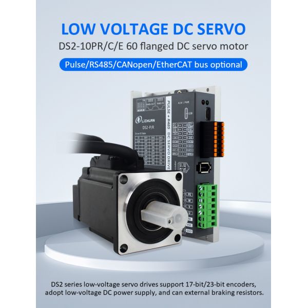 Lichuan DC Servo Motor Drivers Kit DS2-10P/R/C/E Low Voltage 1.27N.m 400W 24/48V 6/10/12/15A 3000RPM IP65