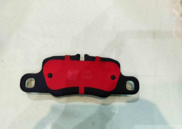 Passenger Car Brake of Disc Braking and Drum Braking BAIYUN Band