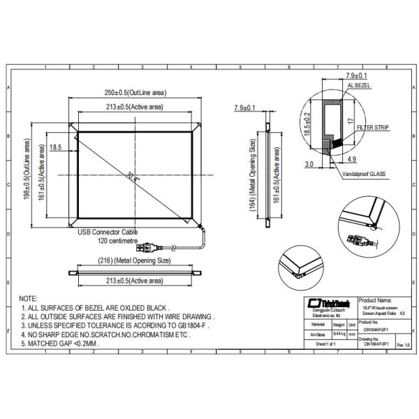 Waterproof 10.4 Inch Infrared Touch Screen Anti Sunlight 5V Voltage