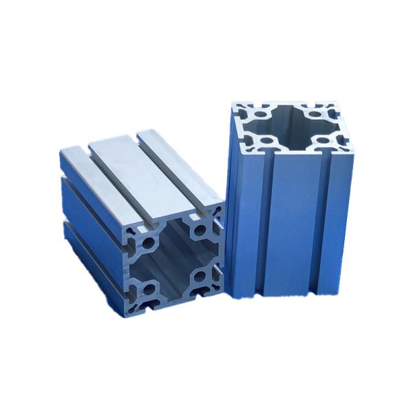 Custom 6061 6063 6082 T5 Industrial Aluminium Extrusion Profiles Extruded Profile