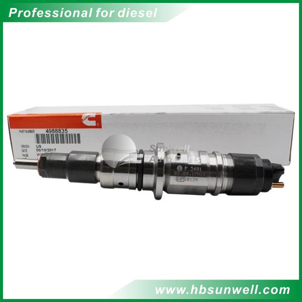0445120161 4988835 Diesel Fuel Injection Parts DCEC ISDe Packing Customized