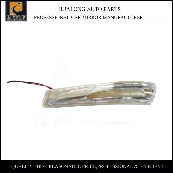 2011-2015 Hyundai Elantra Side Door Mirror Tuning Signal Lamp