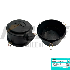 KOBELCO SK120-5 LP11P00004S003 AIR FILTER COVER OEM EXCAVATOR SPAREPART