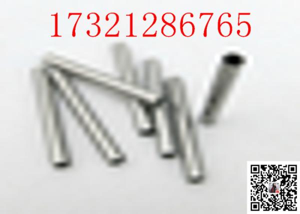 MTC DN1200 S32205 304L 6 Cold Rolled Seamless Pipe