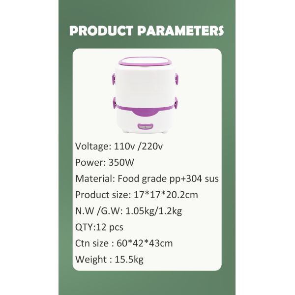 CE Electric Cooker Box 1.5L Double Tier 350W Multifunctional Lunch Box