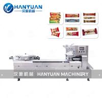 Oatmeal Chocolate Packing Machine